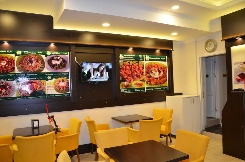 أنقرة Ozkonak Hotel الغرفة الصورة